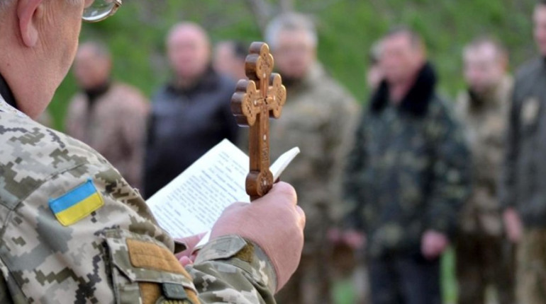 Військові капелани отримали статус добровольців АТО/ООС