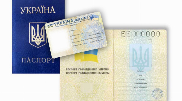 Українцям буде простіше змінити по батькові