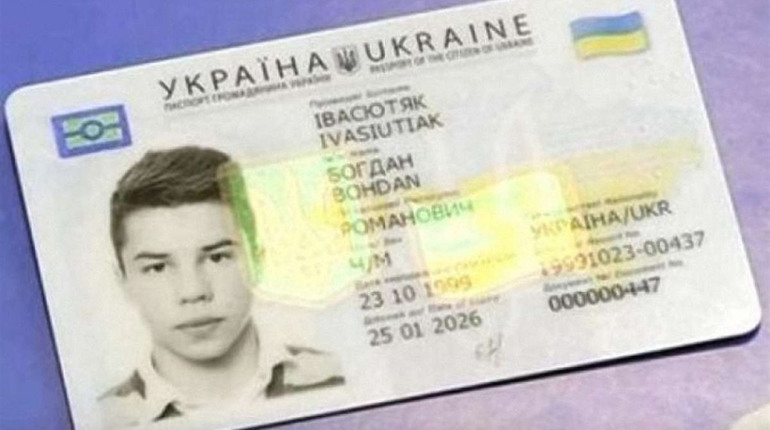 До уваги підлітків Кагарличчини та Ржищева: запрацювала комплексна послуга для підлітків ID-14