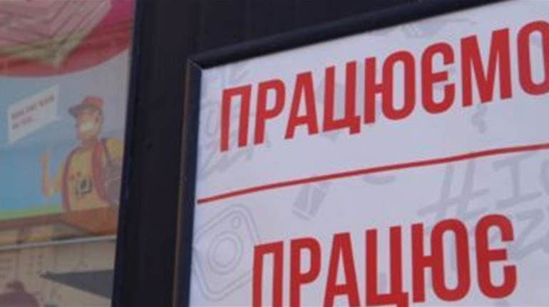 У Переяславі карантинні обмеження послаблюють поетапно. Що дозволять далі?