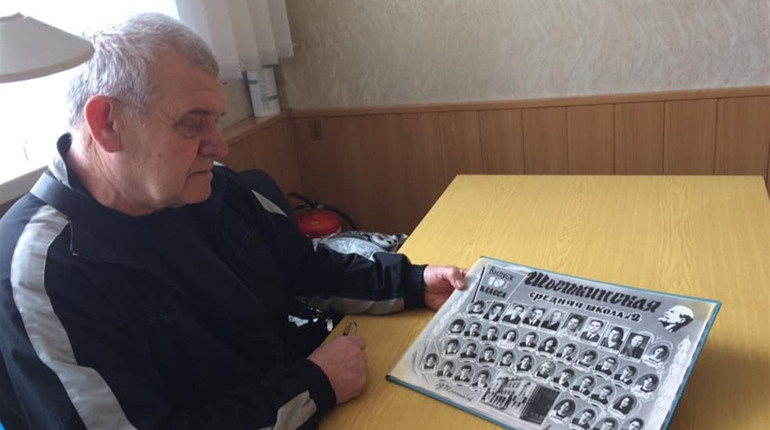 Знайшли третього автора "послання з минулого", яке пролежало під підлогою ліцею 50 років