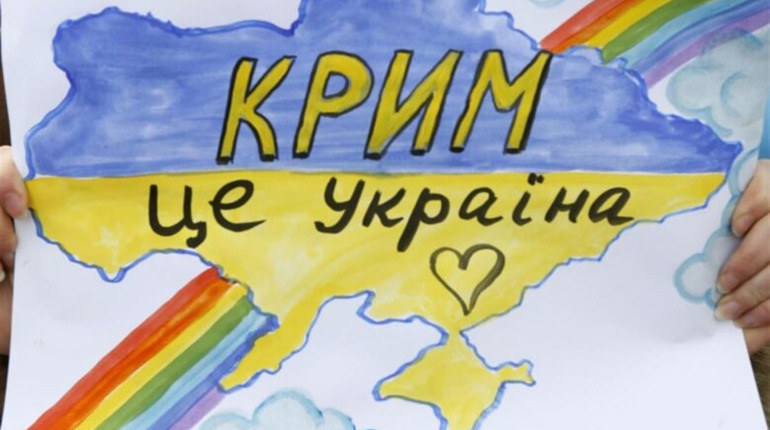 З 15 червня у Криму скасовують режим самоізоляції для всіх, окрім іноземців