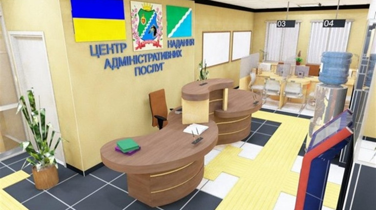 У Кураховому відновили адмінцентр. Як це виглядає і які послуги тут можна отримати