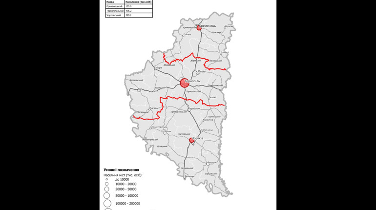 До Чорткова таки доєднають шість районів: рішення Кабміну