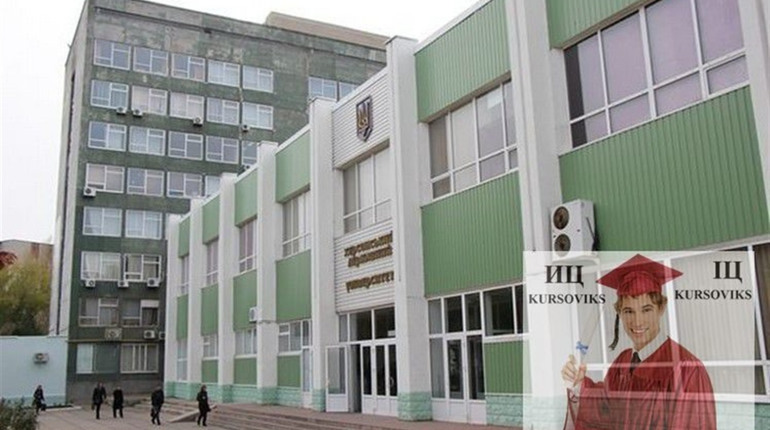 Абітурієнти з окупованих Криму і Донбасу можуть вступати до ХДУ на пільгових умовах 