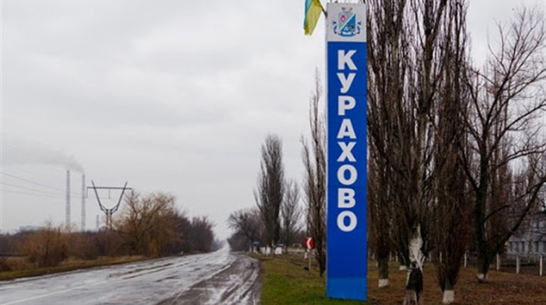Мешканців майбутньої Курахівської об’єднаної громади просять оцінити прозорість влади