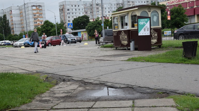 Нетішинці, в якому районі міста, на вашу думку, найгірші тротуари? 