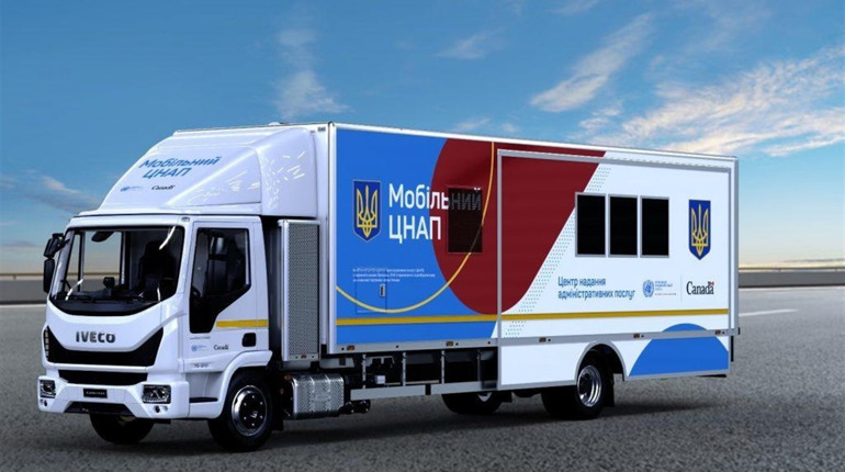 Мобільний офіс запрацював у Торецьку: які послуги і як можна отримати
