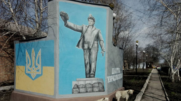 Витік кадрів: апарат управління шахти «Курахівська» розповів нардепу, що працює у борг