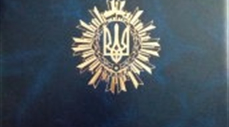 Керівник апарату Балтського районного суду отримав високу нагороду