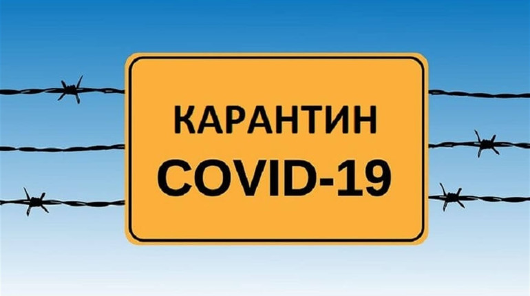 У Житомирській області посилять карантин через збільшення хворих на COVID-19