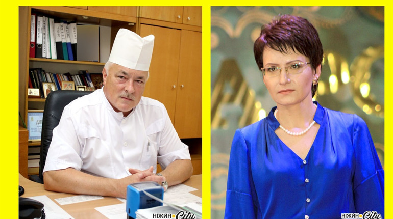 Почесною грамотою та Подякою:  ніжинських  медиків відзначили на рівні області