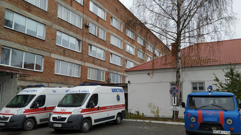 Скількі коштів шосткинська медицина витратить на ремонт, закупку ліків, стоматологічні послуги?