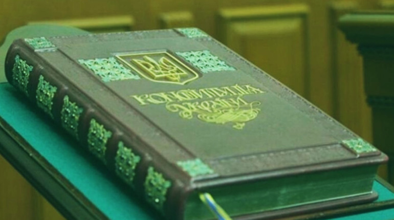 Конституційні гарантії: що думають сарненці про Основний Закон країни