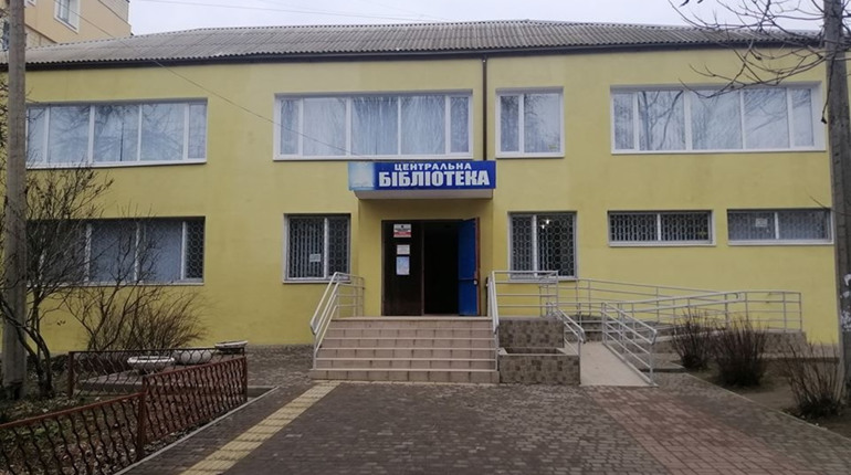 Как будут работать библиотеки Никополя с 1 июля:  время и дни приема читателей