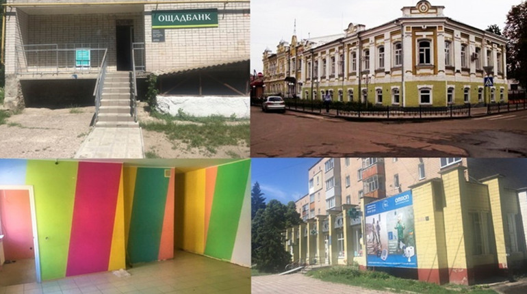 Вільні комунальні приміщення відтепер на Google maps