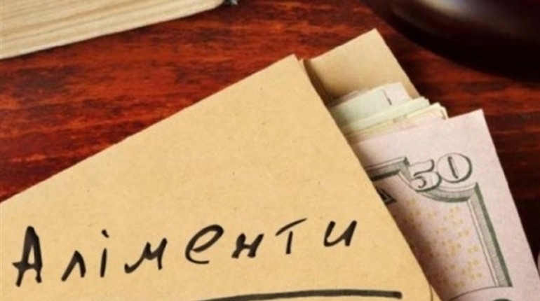 Збільшився розмір аліментів: скільки тепер потрібно платити
