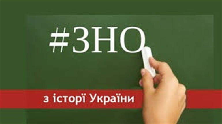 На ЗНО з історії не прийшло 40% калушан