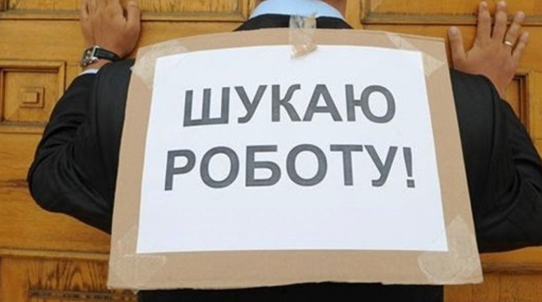 В Мелитополе сократят медиков и педагогов: в Центре занятости рассказали о востребованных вакансиях