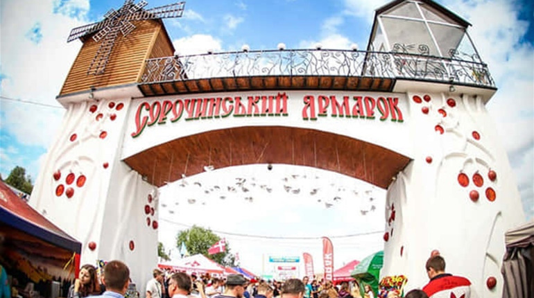 Національний Сорочинський ярмарок цьогоріч не відбудеться, – організатори