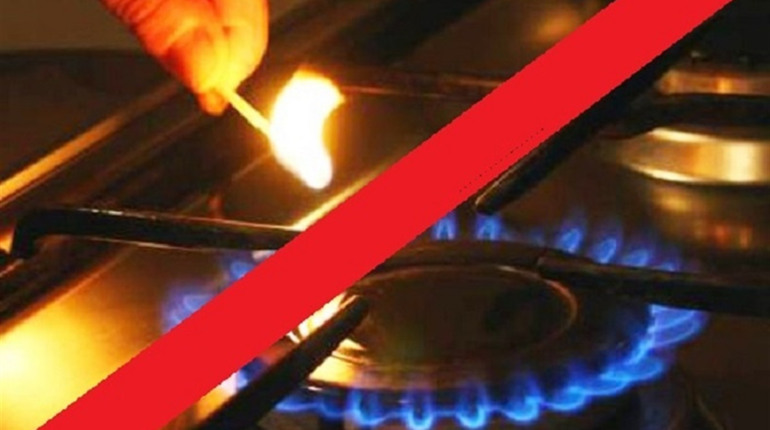 Коли і в яких населених пунктах Калинівщини призупинять газопостачання