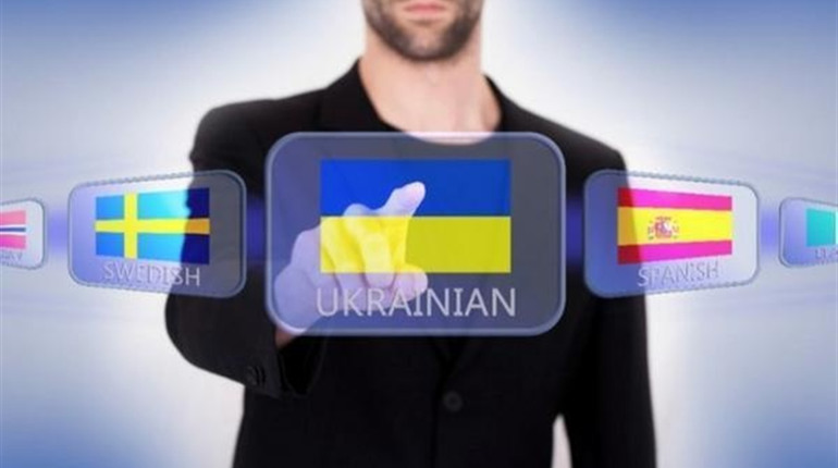 Чи підтримуєте ви зміни до законів про мову і освіту: опитування