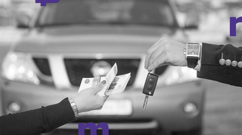 Подбор бу авто на заказ