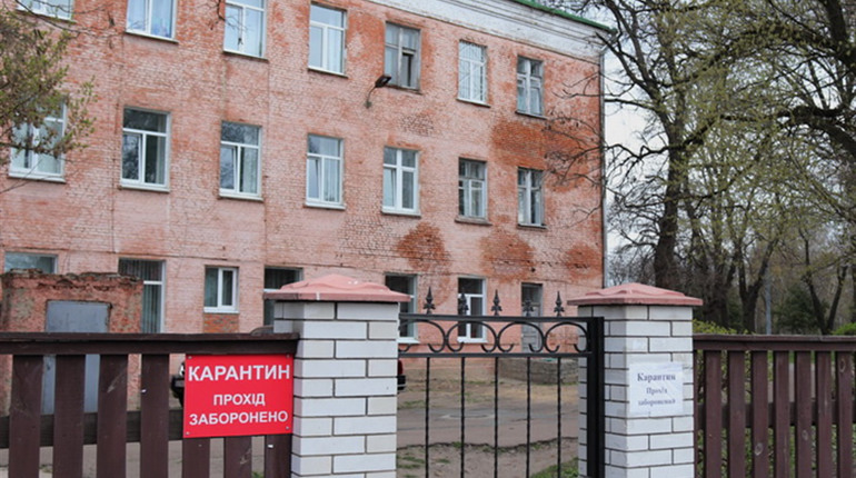 Важливо! Інформація від Ніжинської міської лікарні