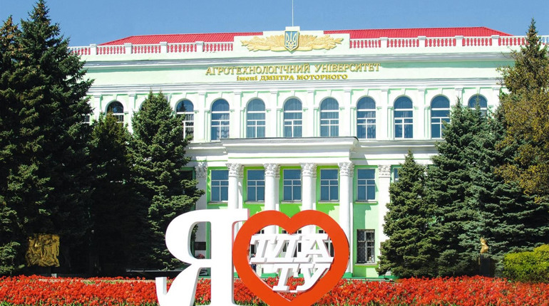 ТДАТУ вперше серед 50-ти кращих університетів України в академічному рейтингу “ТОП-200 Україна”