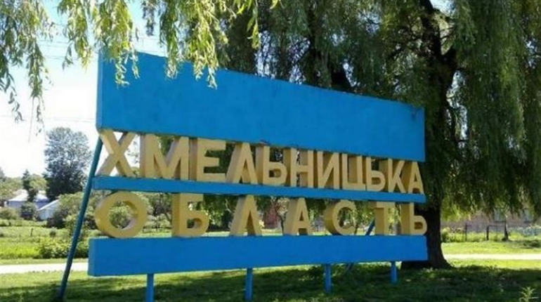 Верховна Рада ліквідувала 20 районів і створила 3 райони у Хмельницькій області