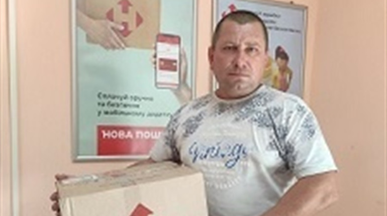 В Троїцькому районі відкрився четвертий пункт "Нової пошти"