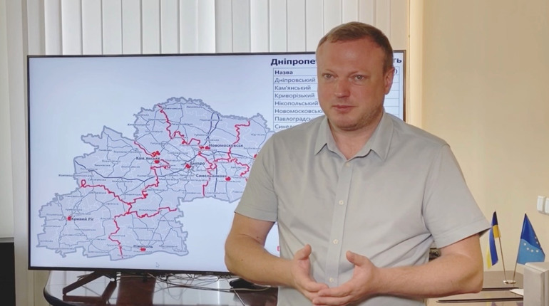 В Днепропетровской области стало меньше районов: что это значит и каких изменений ждать жителям