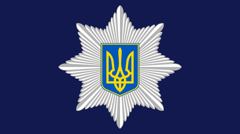 Поліції Миколаївщини призначили нового начальника