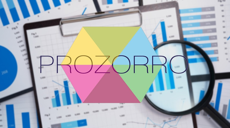 Публічні закупівлі Prozorro: чого очікувати до кінця року