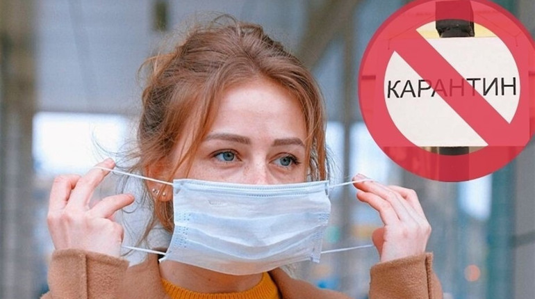 Карантин продовжили до кінця літа: Україну поділять на зони