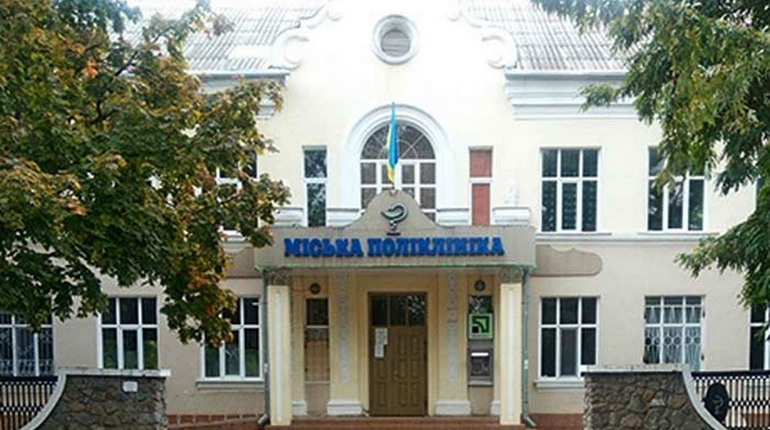 Новокаховська поліклініка виграла грант на 135 тисяч гривень. Що придбають за рахунок цих коштів?