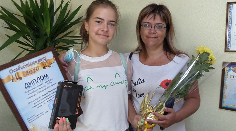 Стало відомо, хто став переможцем онлайн-конкурсу «Особистість року – 2020»