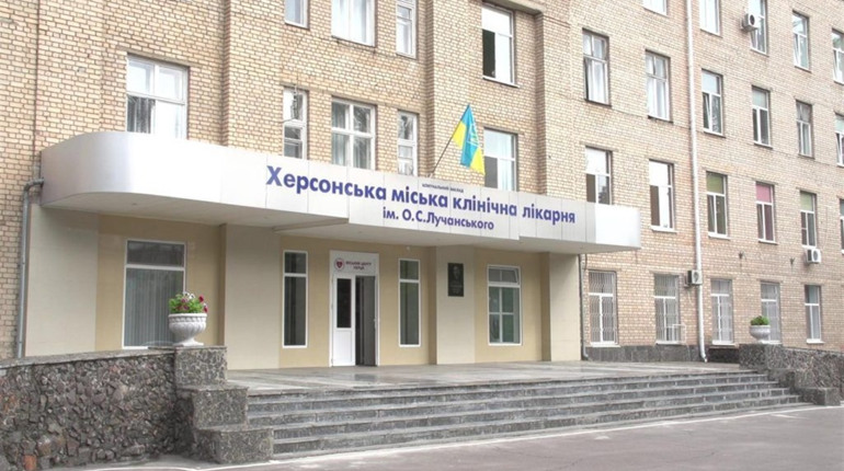 Лікарня імені Лучанського тимчасово припиняє виписку пацієнтів: що відомо на цей час