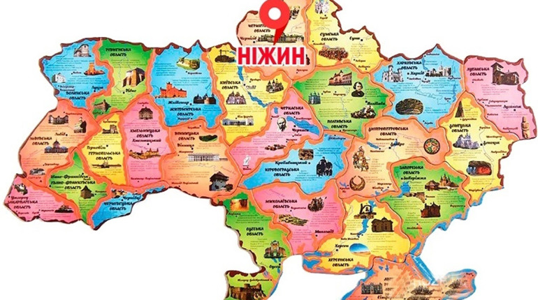 Ніжинська ОТГ у десятці  найкращих громад  України