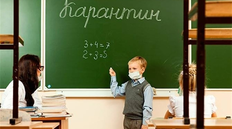 Як проходитиме навчання в школах на карантині: нові рекомендації МОЗ