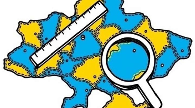 Як будуть надаватися послуги після реформування районів?
