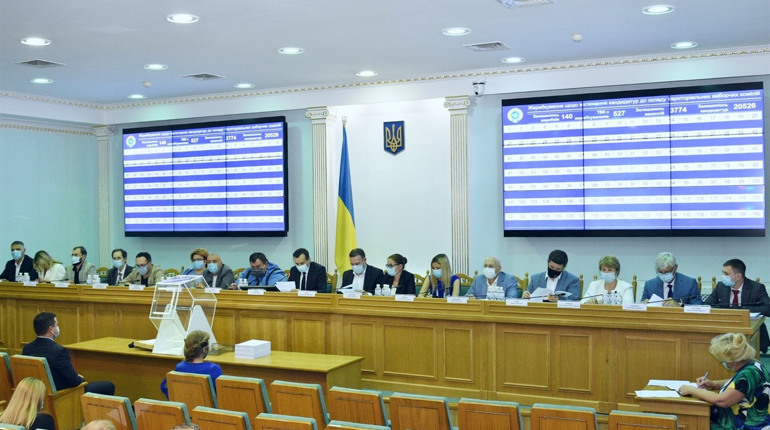 Сформовано територіальні виборчі комісії: хто увійшов до складу Херсонської обласної ТВК