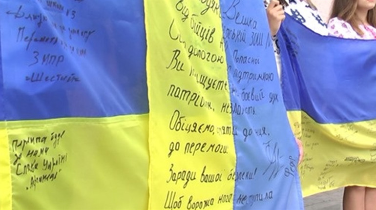 У Кіцманському волонтерському центрі зберігаються прапори з Євромайдану і передової