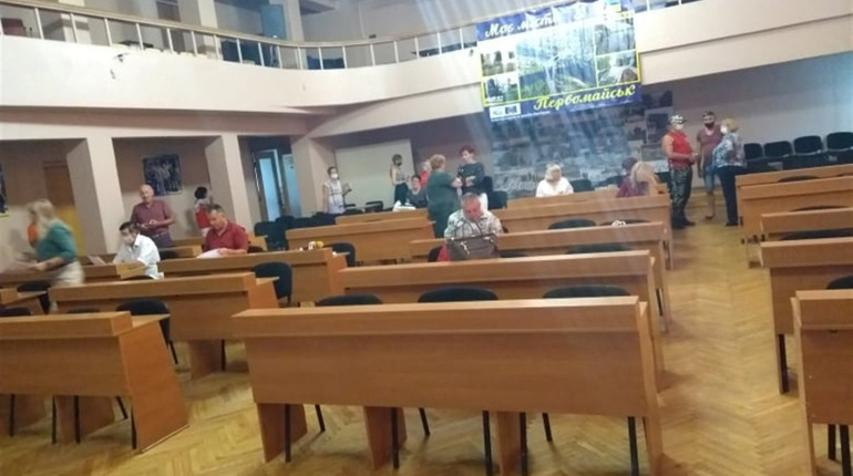 27 серпня 2020 року працює чергова сесія Первомайської міської ради: прямий ефір