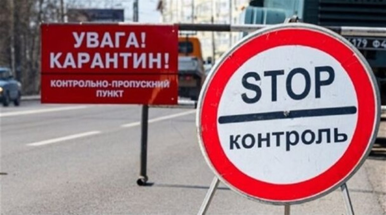 Калуш, Івано-Франківськ, Коломия потрапили у червону карантинну зону