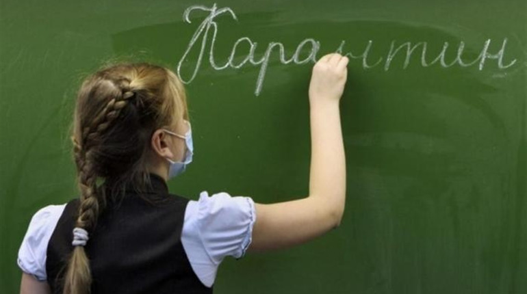 Святкування Дня знань в традиційному форматі не планується