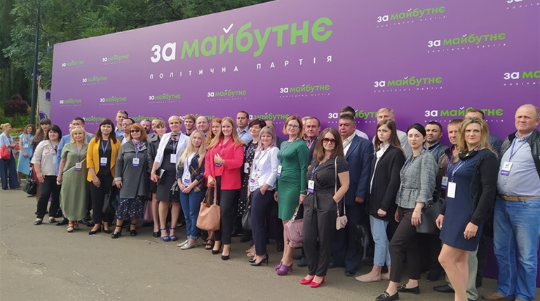 Партія «ЗА МАЙБУТНЄ» йде на вибори, щоб перемагати! ФОТО.ВІДЕО