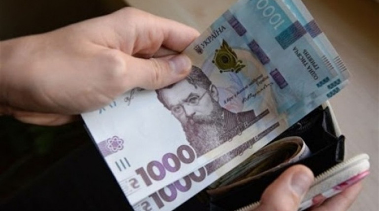 В Україні зросла мінімальна зарплатня: що це означає для людей та економіки