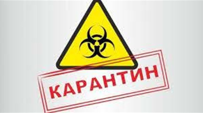 Міська рада підтримала позов до суду на постанову Кабміну через запровадження "червоної"  зони