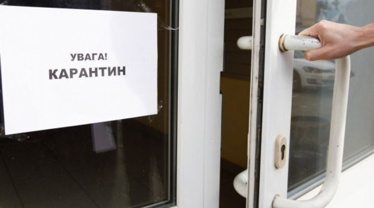 Карантин посилюють: Чортків та Чортківщина тепер «червоні»